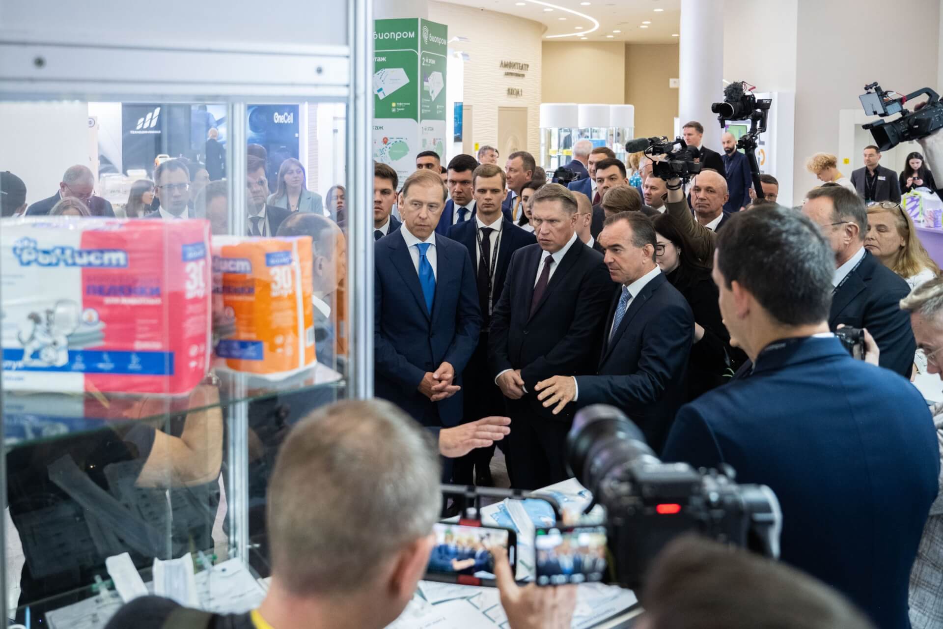 На БИОПРОМ в Геленджике представят технологии сохранения почв и переработки молочной сыворотки