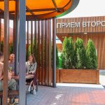 В Москве заработал второй городской экоцентр