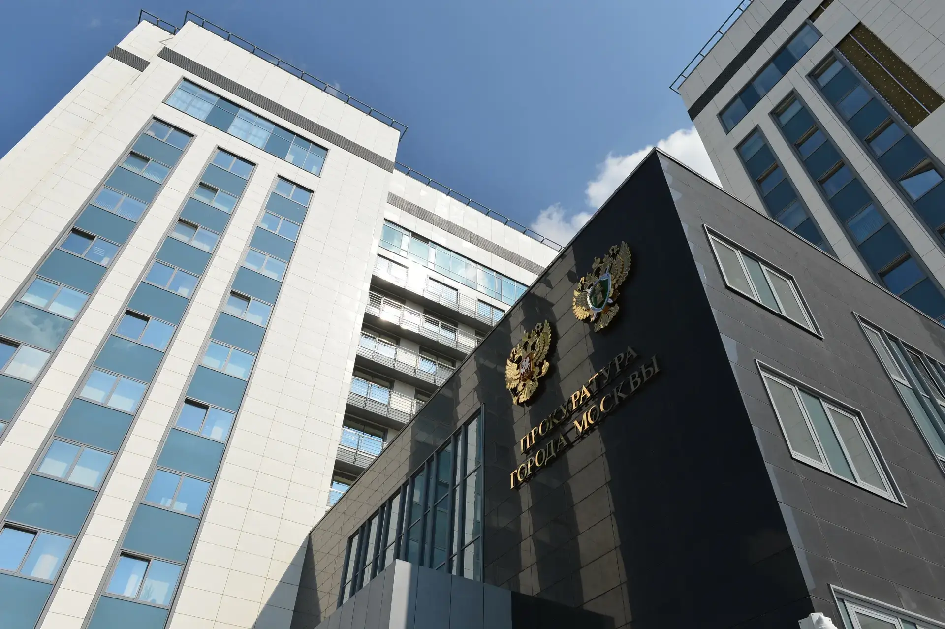 Прокуратура потребовала через суд более 113 млн рублей за вред почвам в Москве