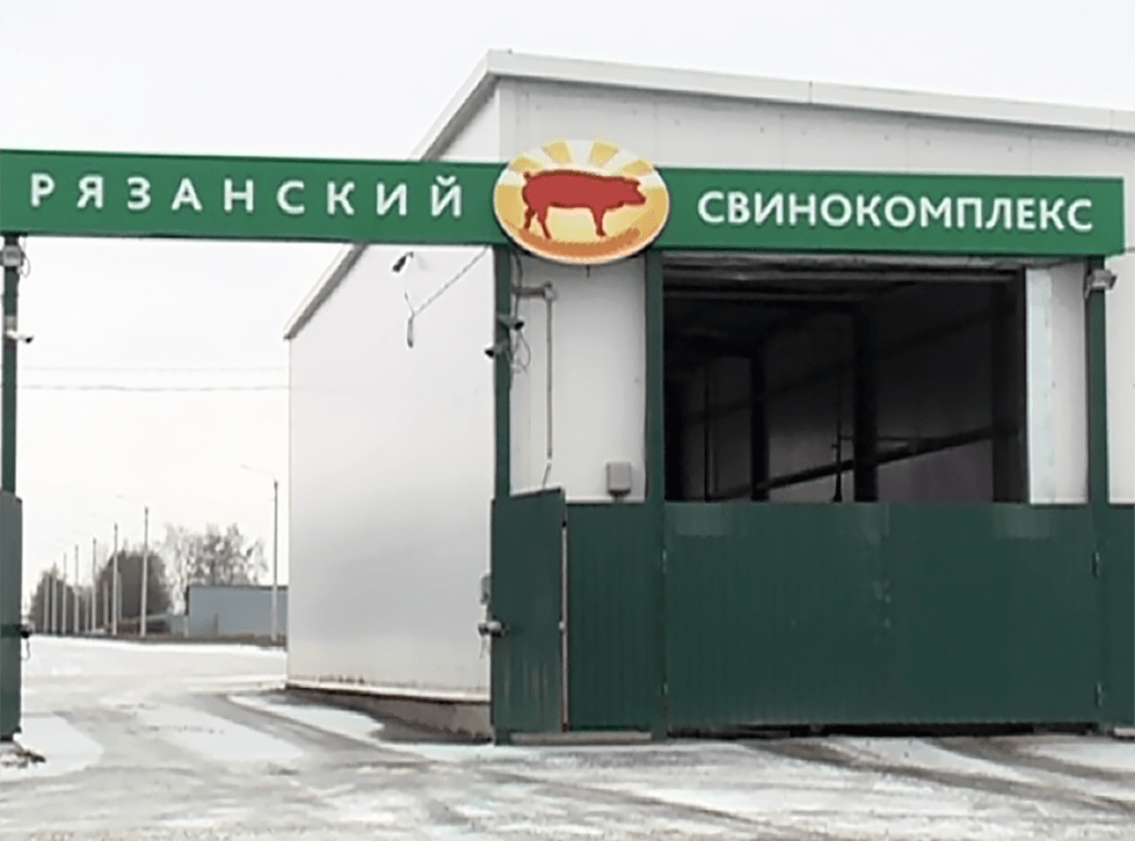 Углеродный войлок увеличил выход метана из стоков свинофермы почти на 46%