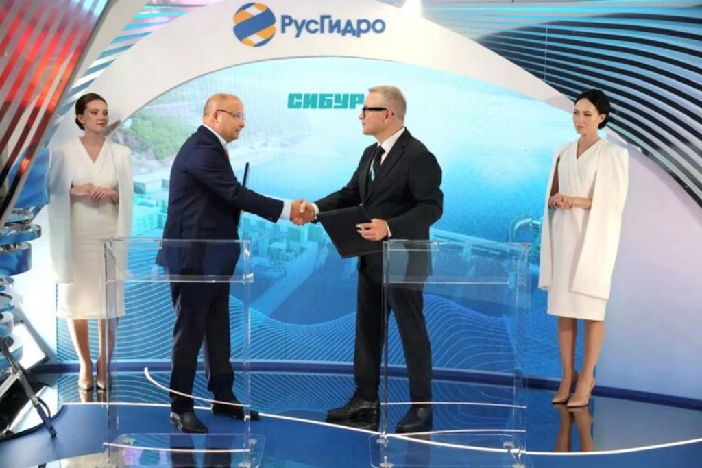 СИБУР намерен использовать энергию «РусГидро» для снижения углеродного следа продукции