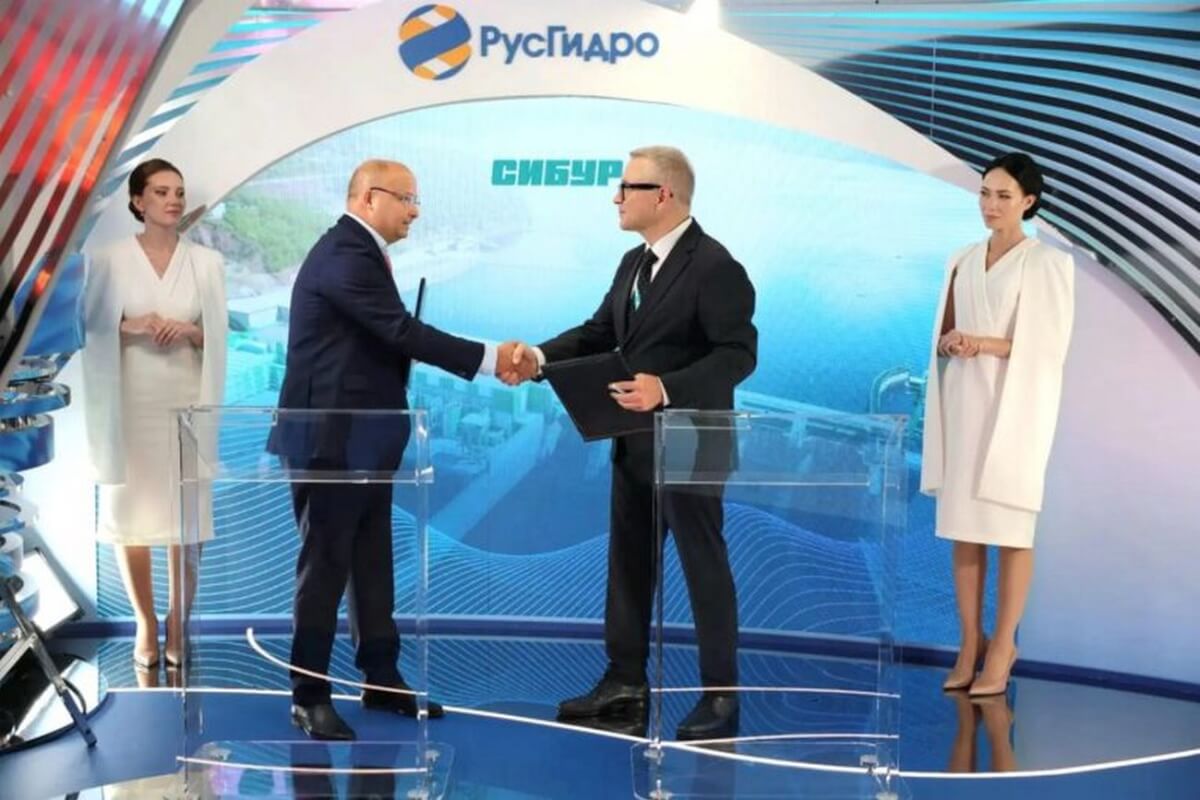 СИБУР намерен использовать энергию «РусГидро» для снижения углеродного следа продукции