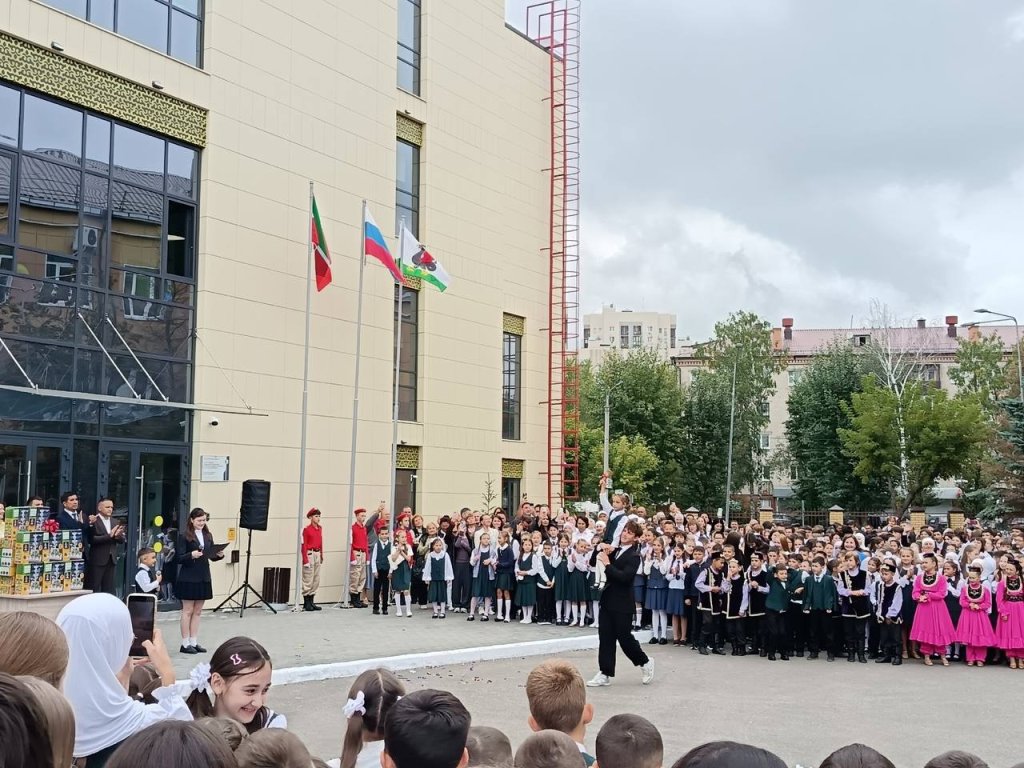 В Казани открыли экологический класс для школьников