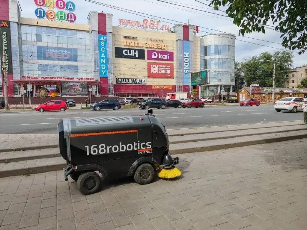 На улицах Самары появились первые роботы-уборщики