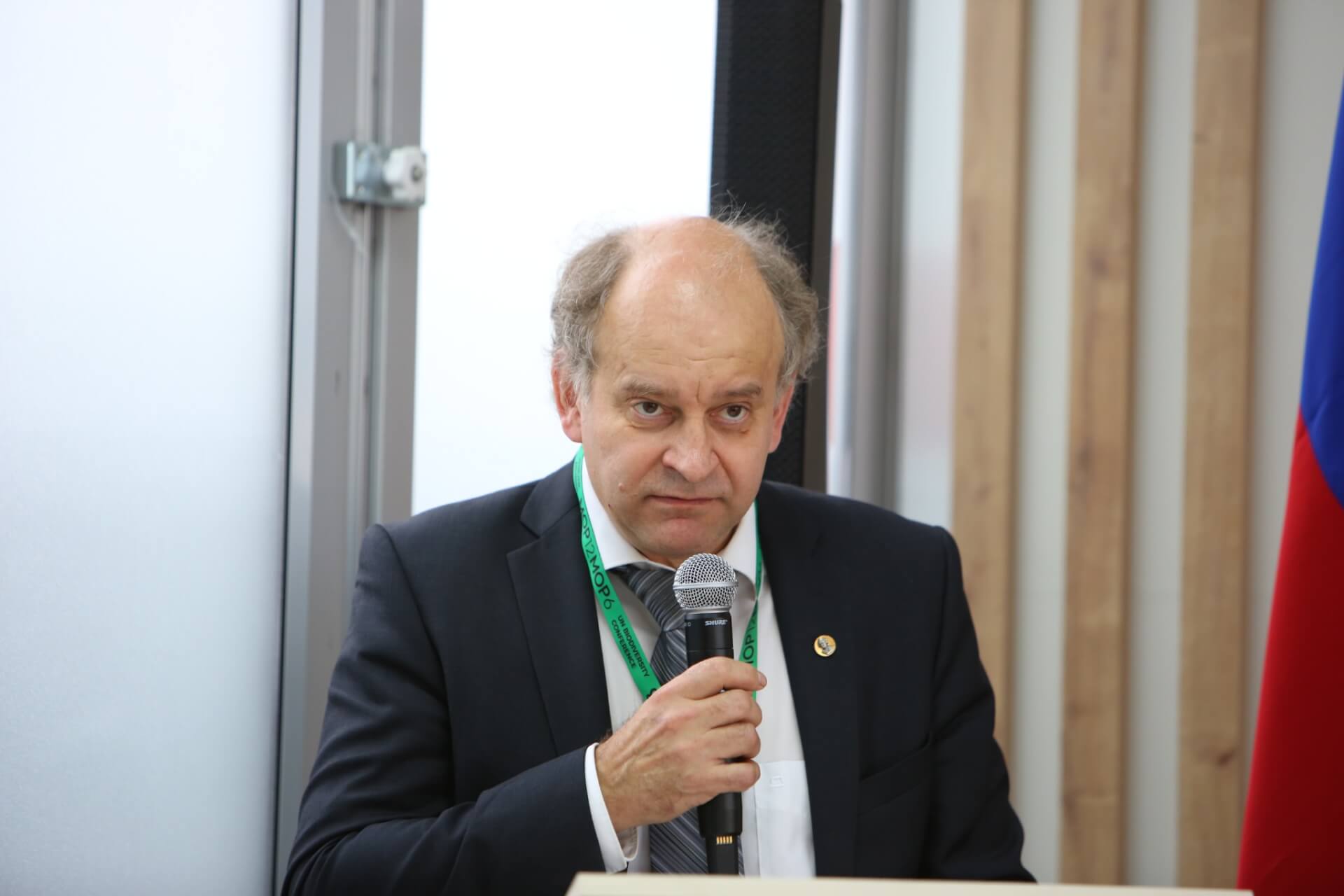 Выступление участника научно-общественного диалога на COP17