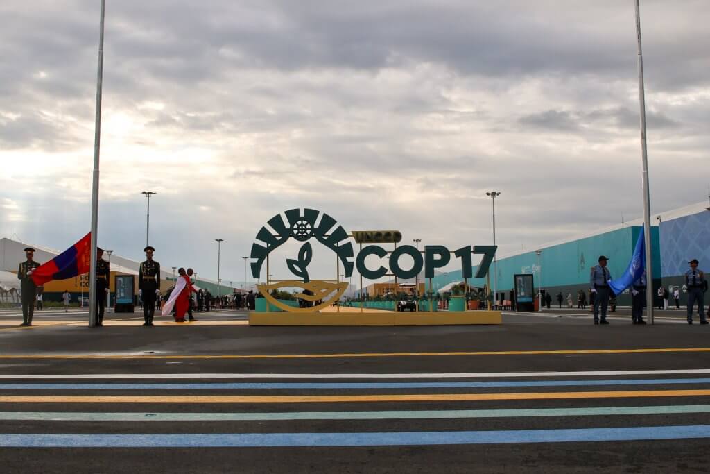 От Байкала до Арктики: Россия представит природоохранные проекты на COP17 в Ереване