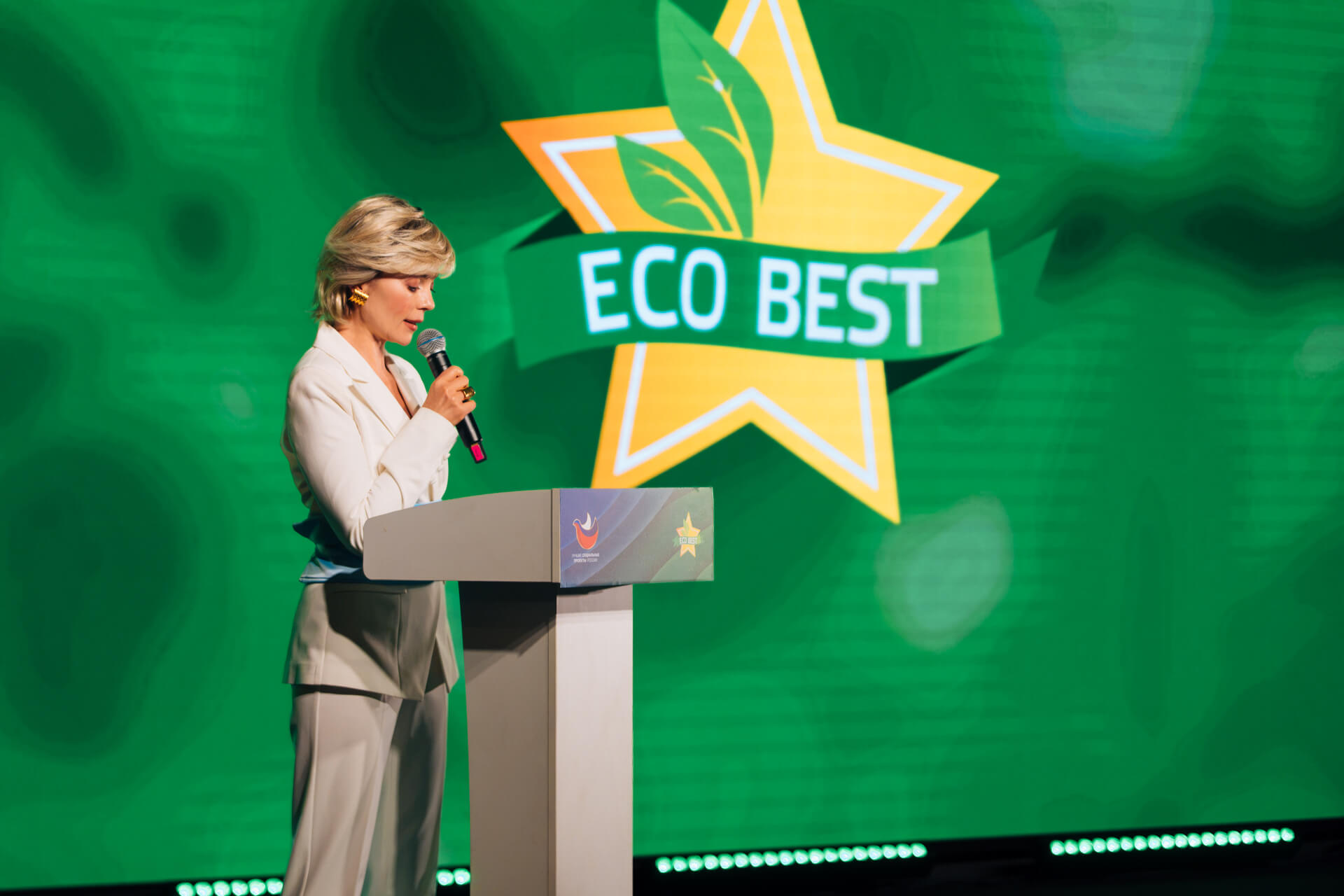 На премии ECO BEST отметили экологические проекты бизнеса и городских организаций