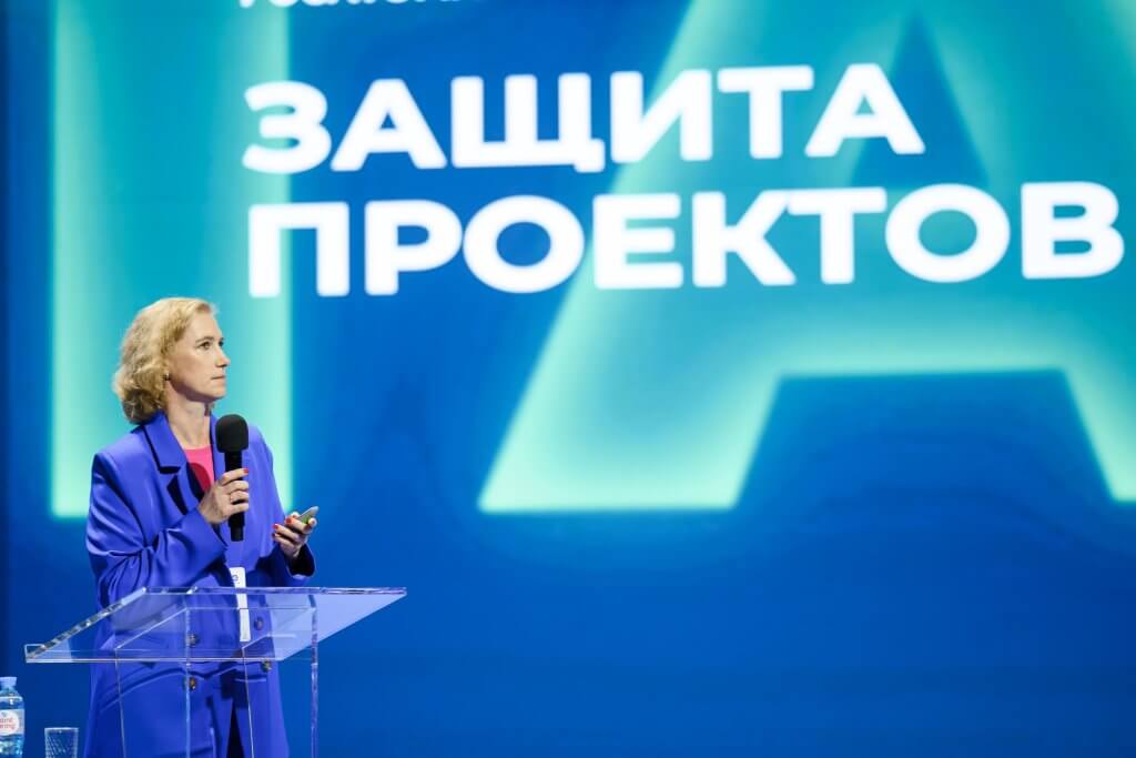 Переработка отходов и социальные мастерские: 25 команд поборются за гранты «Росатома»