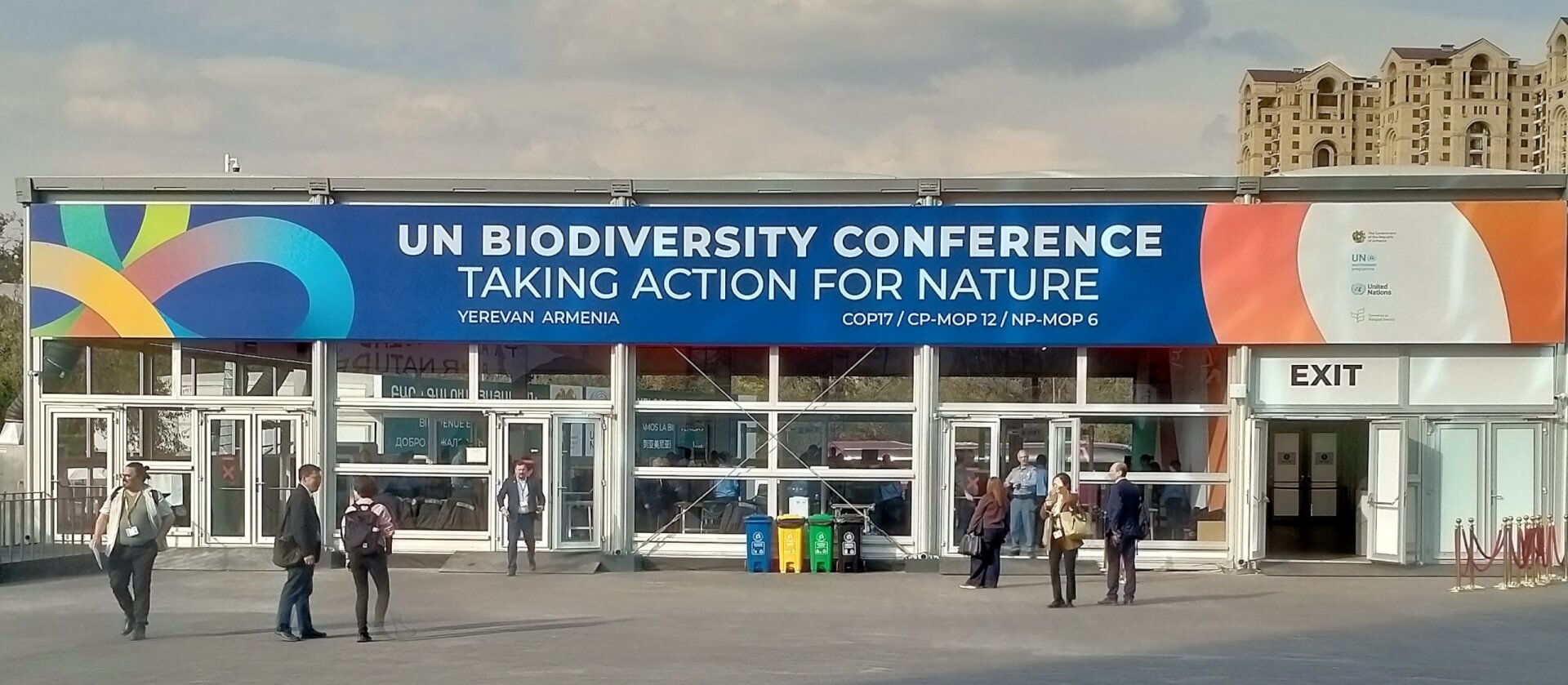 На COP17 разошлись позиции стран о финансировании охраны природы