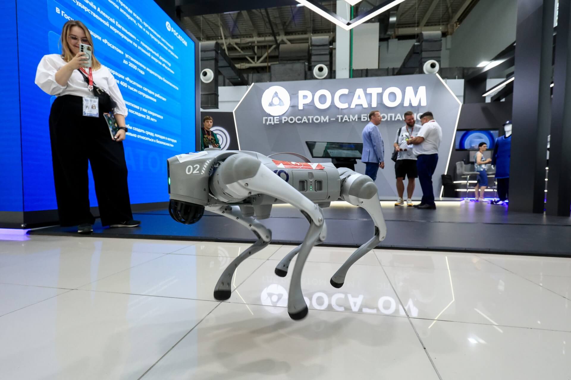 На ВНОТ представили цифровые системы промышленной и экологической безопасности