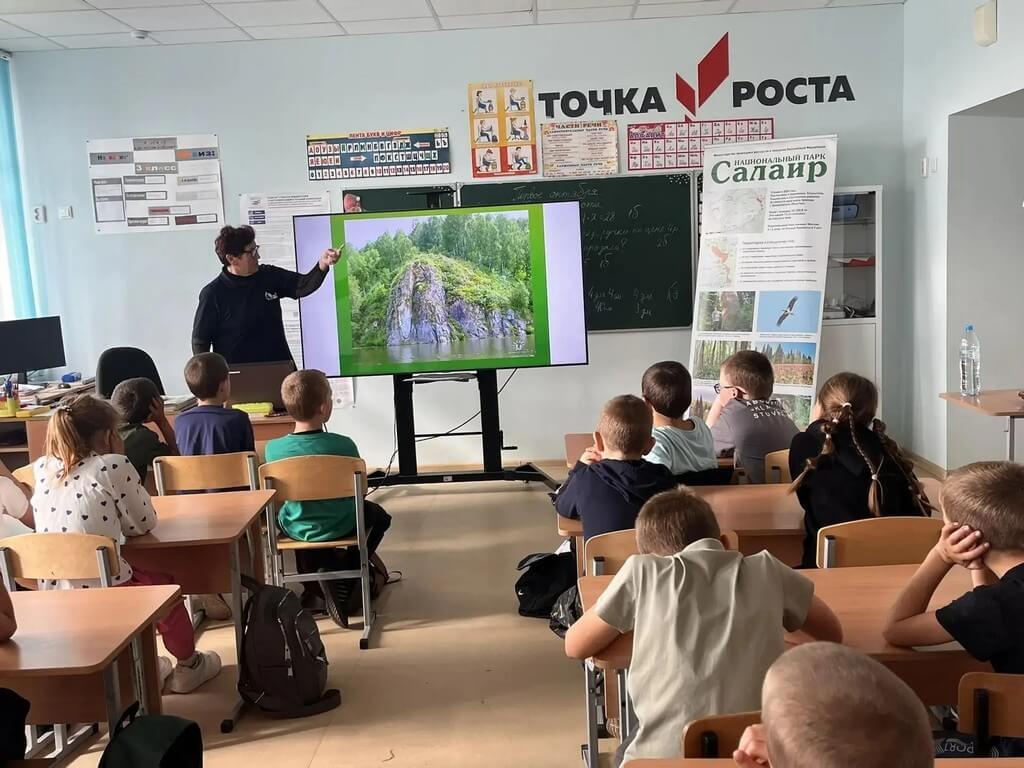 В нацпарке «Салаир» школьникам рассказали о защите животных