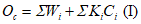 Формула или схема МАРПОЛ